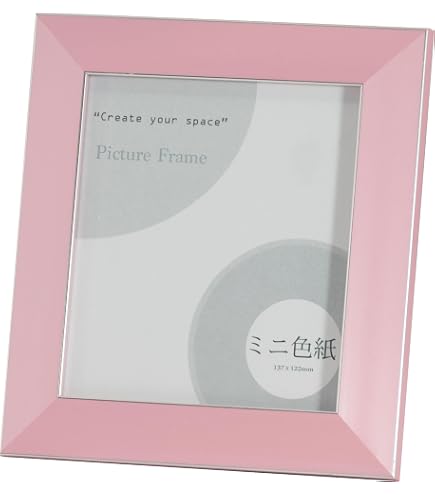 Amazon.co.jp: 大額 額縁 7919 ミニ色紙 ブルー : ホーム＆キッチン